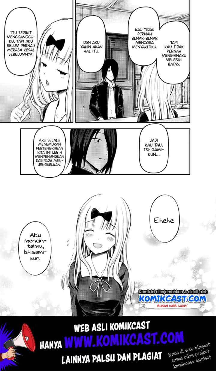 Kaguya-sama wa Kokurasetai: Tensai-tachi no Renai Zunousen chapter 164 halaman 8