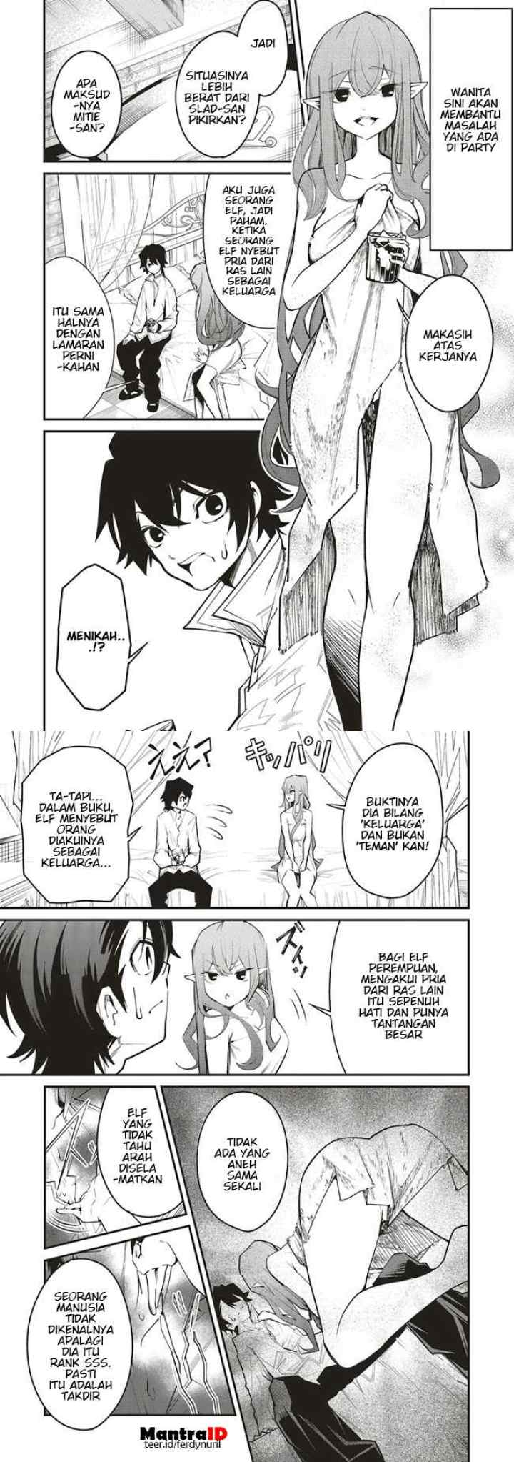 Ore no chapter 5 halaman 4