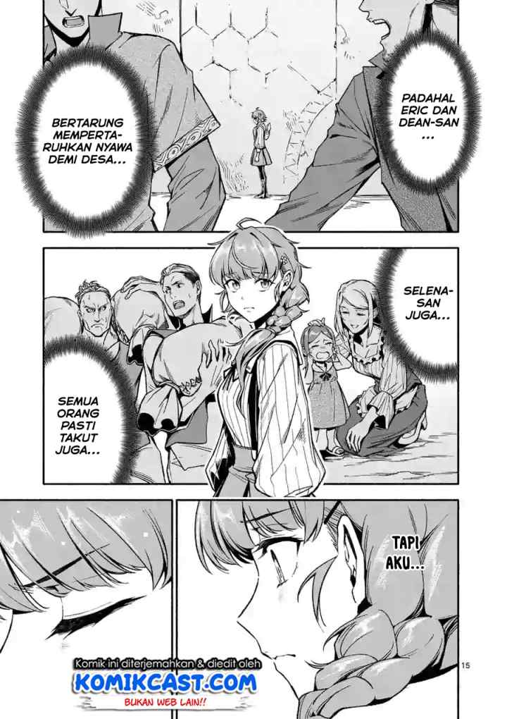 Shi ni Modori, Subete wo Sukuu Tame ni Saikyou he to Itaru chapter 11 halaman 16