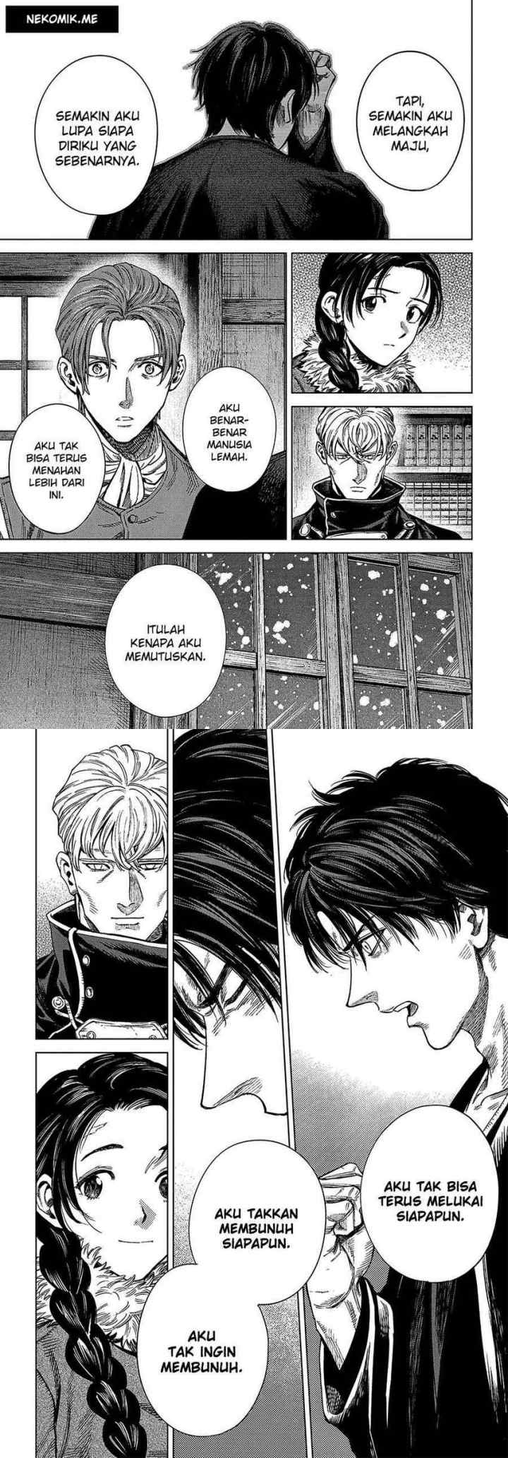 Madou no Keifu chapter 26 halaman 5