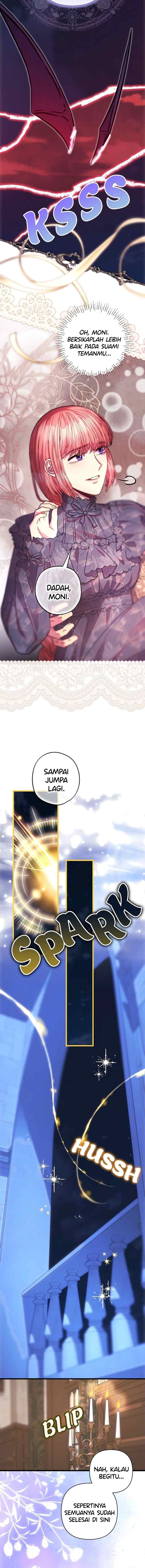 Anyway, It Is A Ropan chapter 105 halaman 19