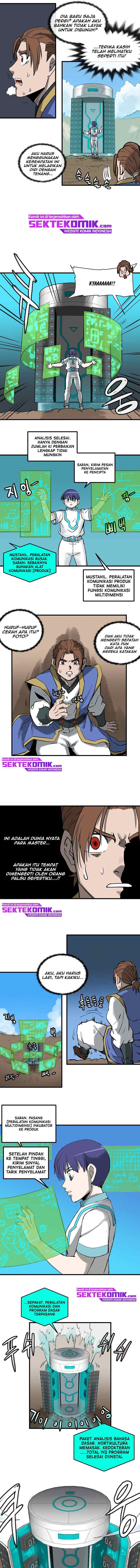 Androids Have No Blood chapter 1 halaman 7