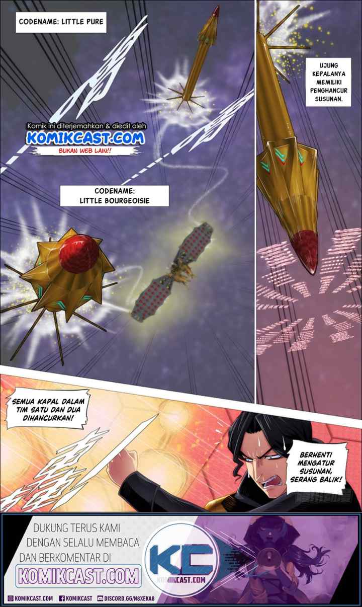 Iron Ladies chapter 297 halaman 5