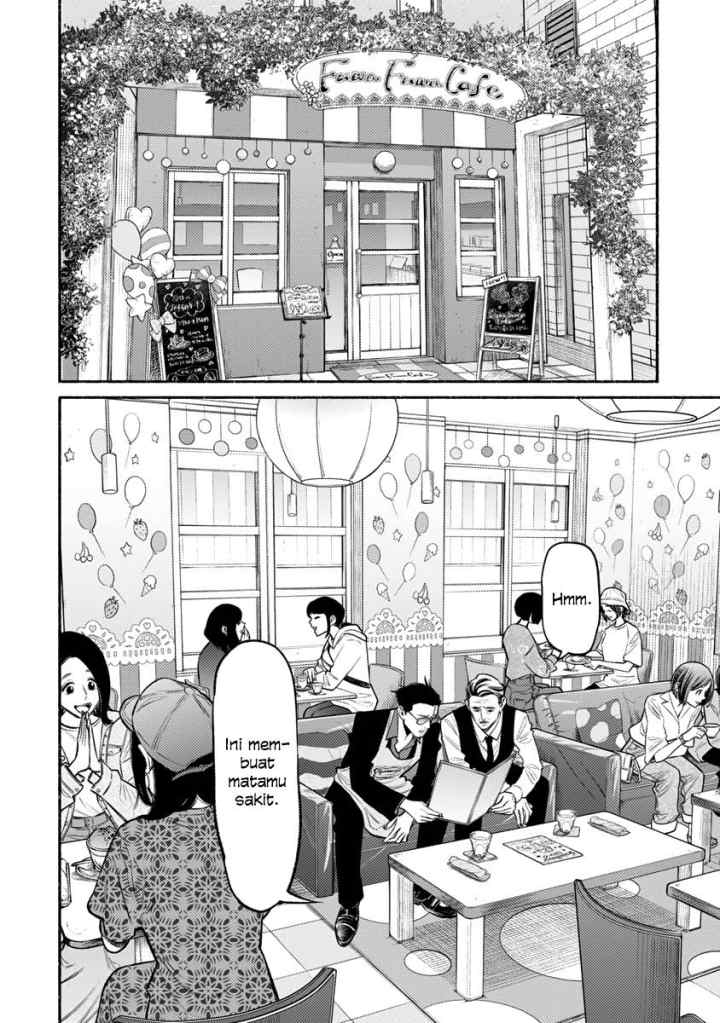 Gokushufudou: the Way of the House Husband chapter 51 halaman 4