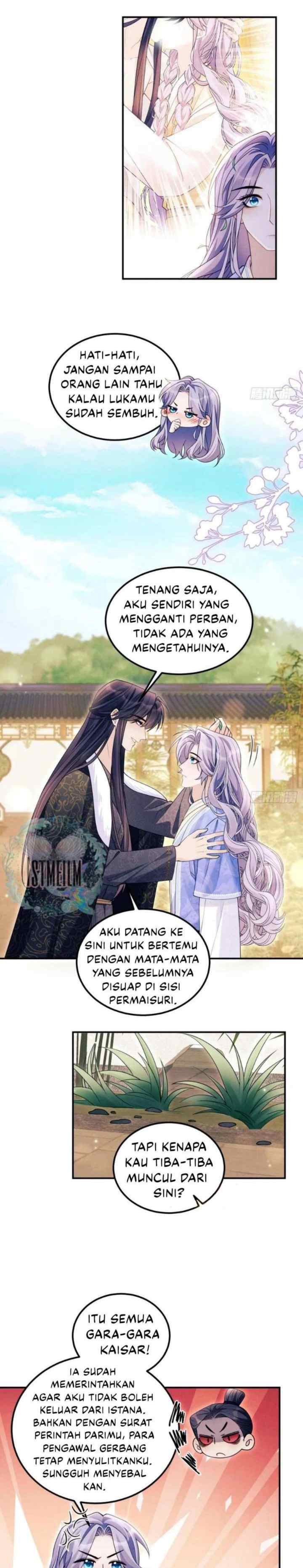 I Suspect the Actor Is Fishing for Me chapter 182 halaman 17