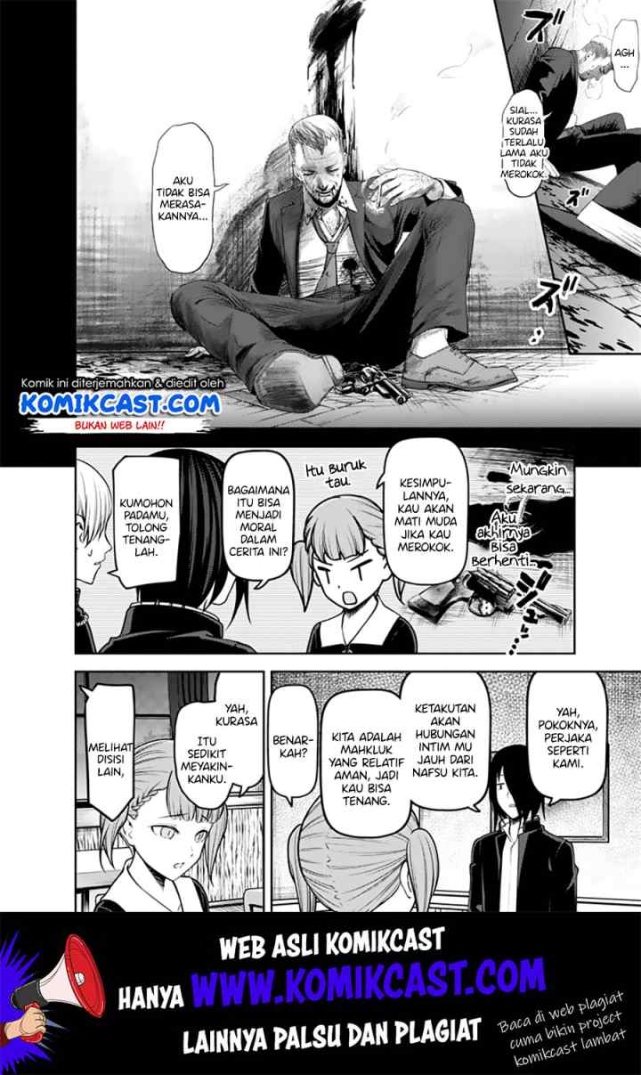 Kaguya-sama wa Kokurasetai: Tensai-tachi no Renai Zunousen chapter 169 halaman 15
