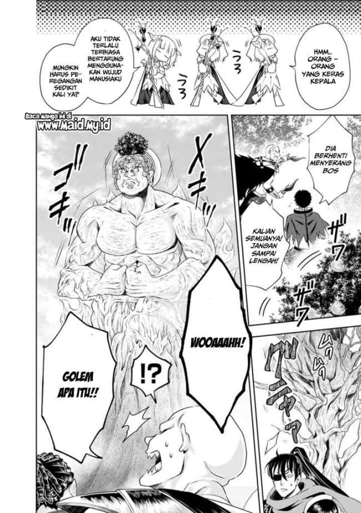 Ore No Ie Ga Maryoku Spot Datta Ken: Sundeiru Dake De Sekai Saikyou chapter 34 halaman 8