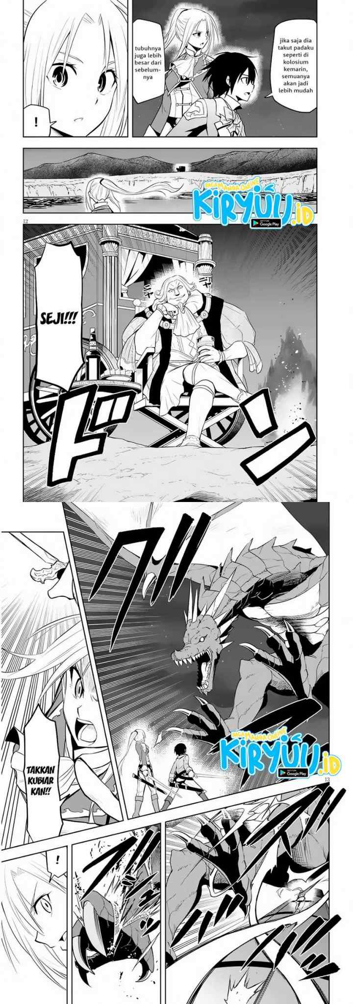 Maseki Gurume: Mamono no Chikara o Tabete Ore wa Saikyou! chapter 35 halaman 7