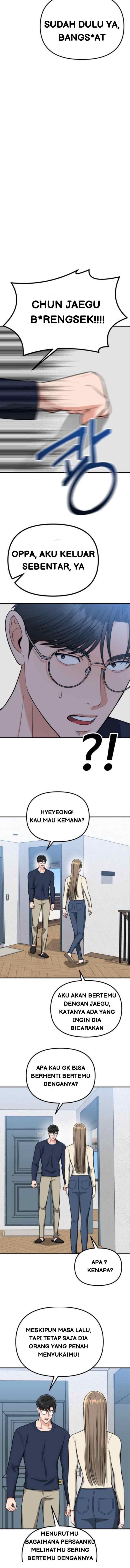 Father Like A Dog chapter 24 halaman 17