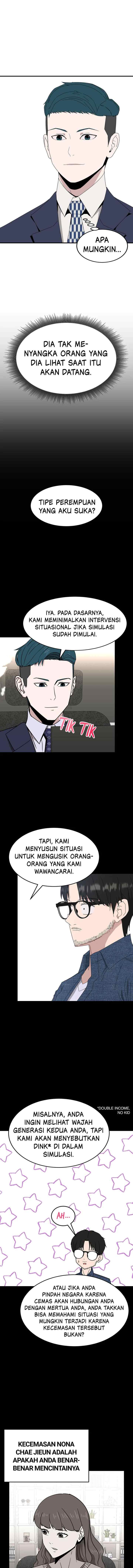 Marriage Sim chapter 13 halaman 13