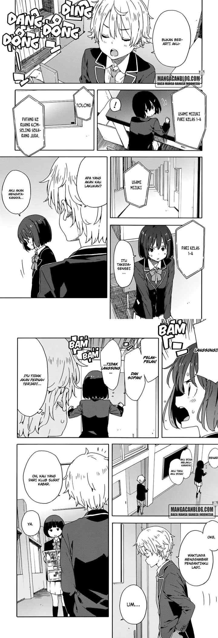 Kono Bijutsubu ni wa Mondai ga Aru! chapter 28 halaman 8