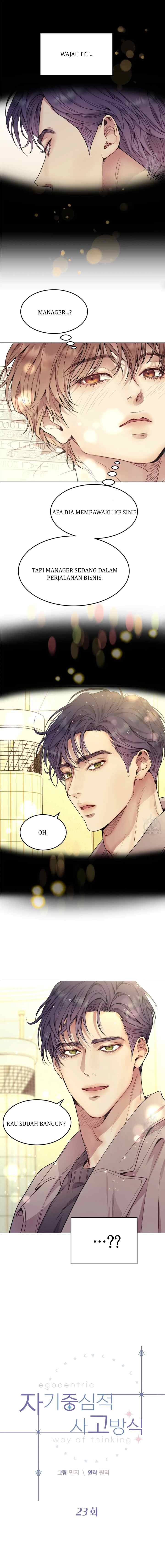 Egocentric Way Of Thinking chapter 23 halaman 4
