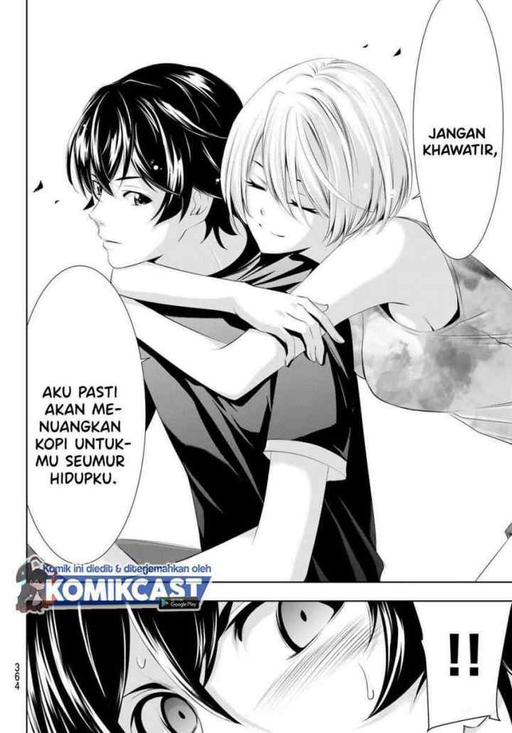 Megami no Kafeterasu chapter 20 halaman 17