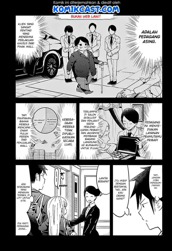 Aharen-san wa Hakarenai chapter 56 halaman 5