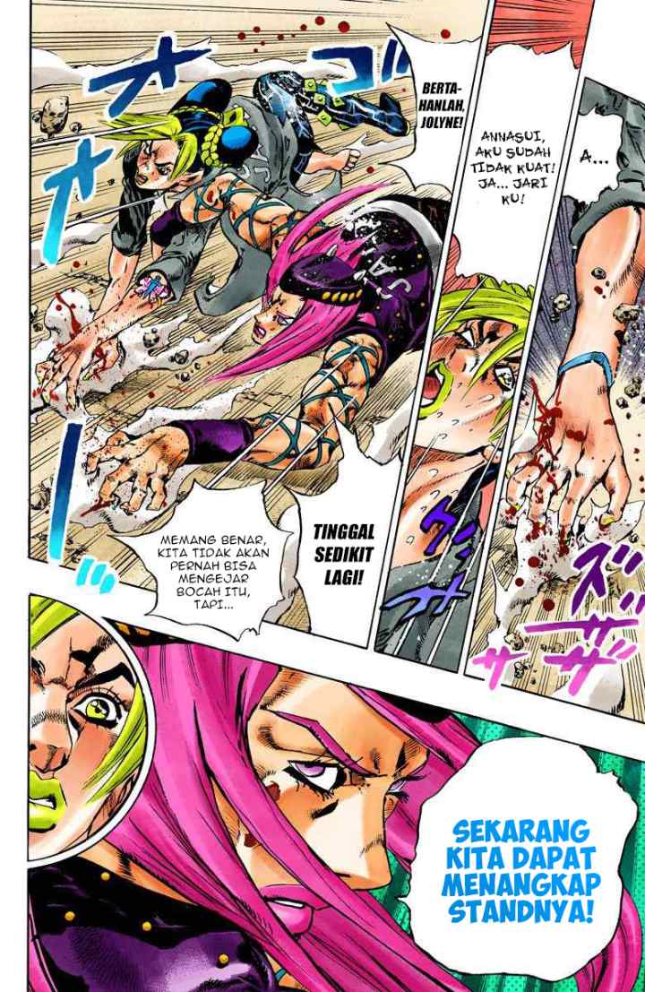 JoJo no Kimyou na Bouken - Stone Ocean chapter 88 halaman 15