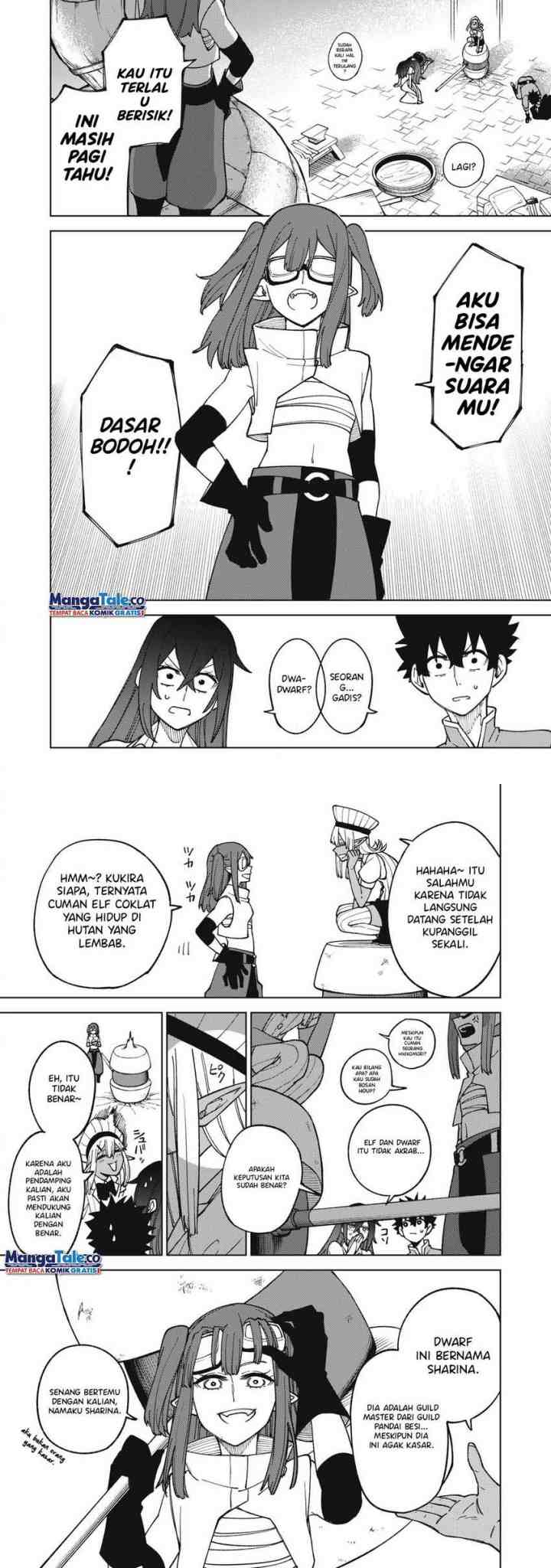 S-Rank Party Kara Kaikosareta chapter 13 halaman 5