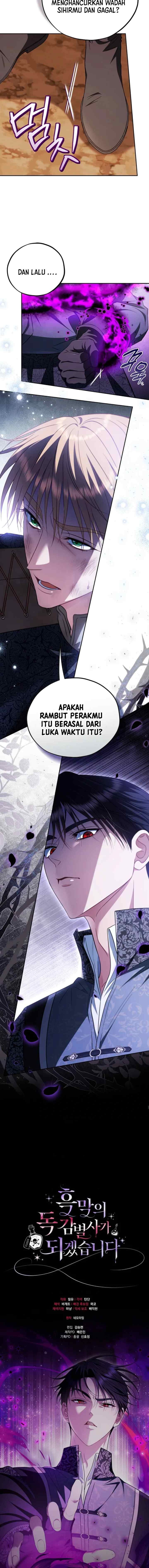 I Will Become the Villain's Poison Taster chapter 74 halaman 18