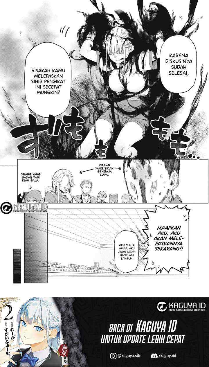 Wagamama Oujo ni Tsukaeta Bannou Shitsuji, Tonari no Teikoku de Saikyou no Gunjin ni Nariagari Musou suru chapter 10 halaman 14