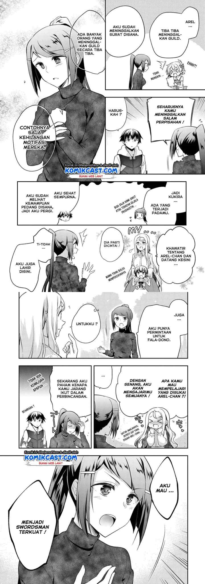 Mushoku no Eiyuu: Betsu ni Skill Nanka Iranakattan daga chapter 12 halaman 8
