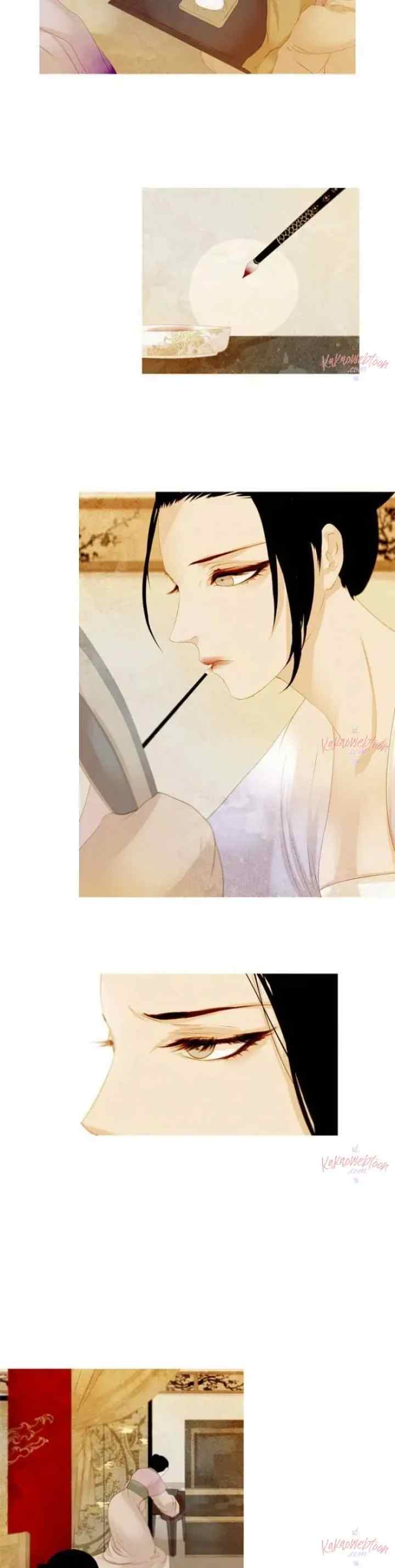Peony Elegy: Struggle for Desires chapter 17 halaman 13