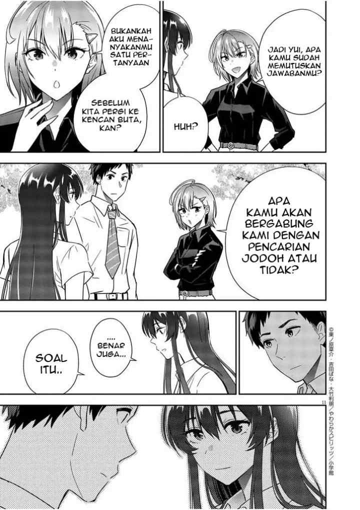 Kekkon ga Zentei no Love Comedy chapter 10 halaman 12