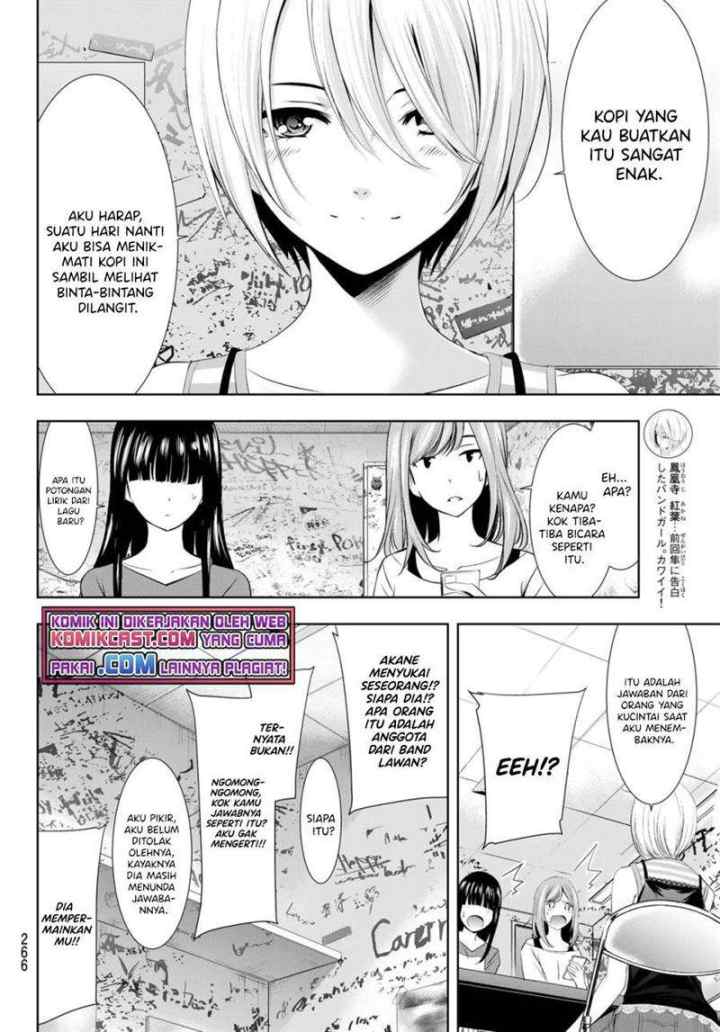 Megami no Kafeterasu chapter 36 halaman 6