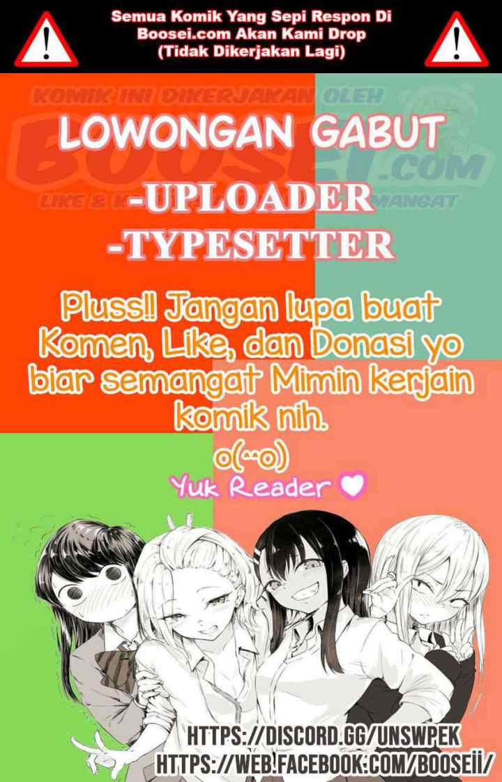 Ouji-sama Nante Iranai chapter 161 halaman 12