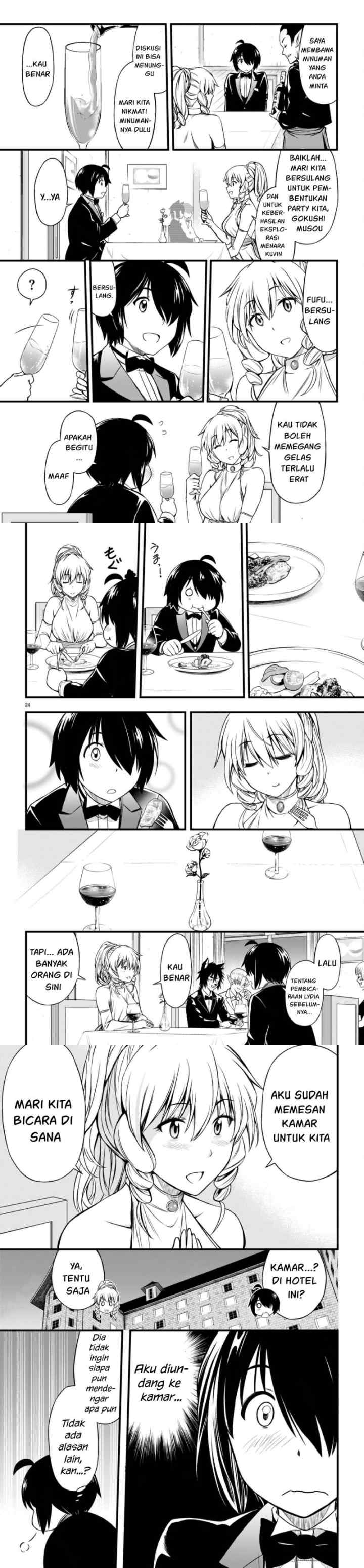Hazure Akamadoushi ha Kenjyatime ni Musou suru chapter 18 halaman 9