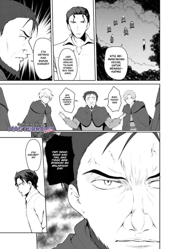 Botsuraku Youtei Nanode, Kajishokunin wo Mezasu chapter 22 halaman 8