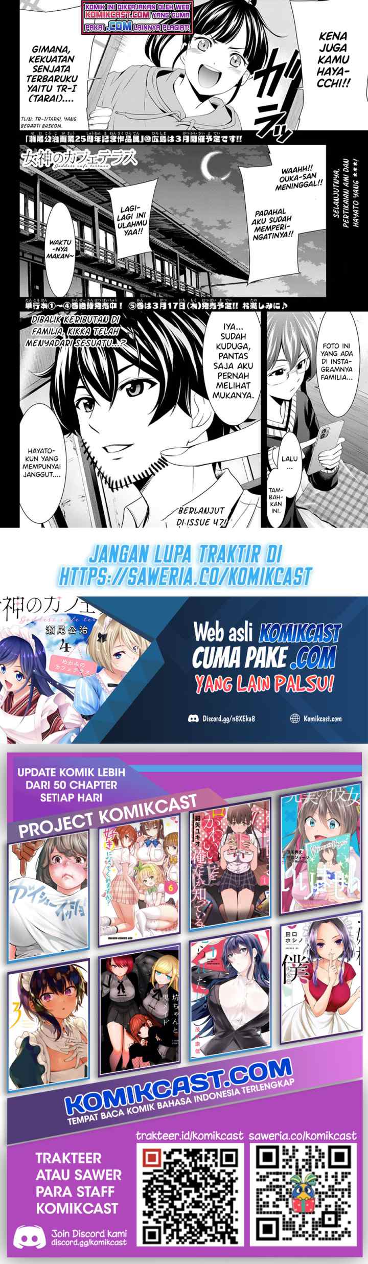 Megami no Kafeterasu chapter 46 halaman 10