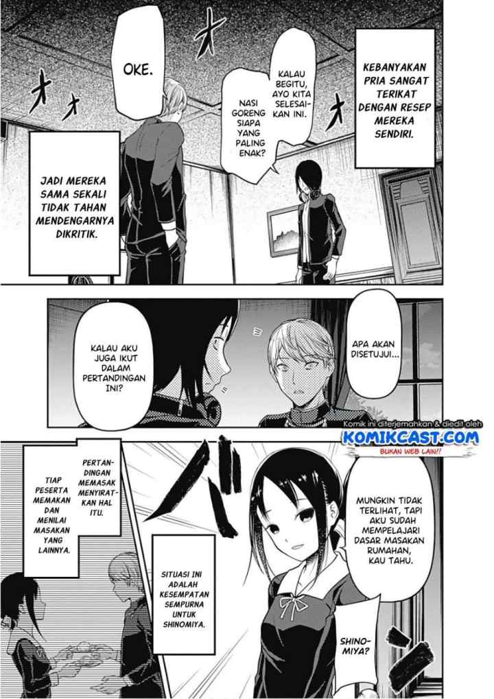 Kaguya-sama wa Kokurasetai: Tensai-tachi no Renai Zunousen chapter 96 halaman 4