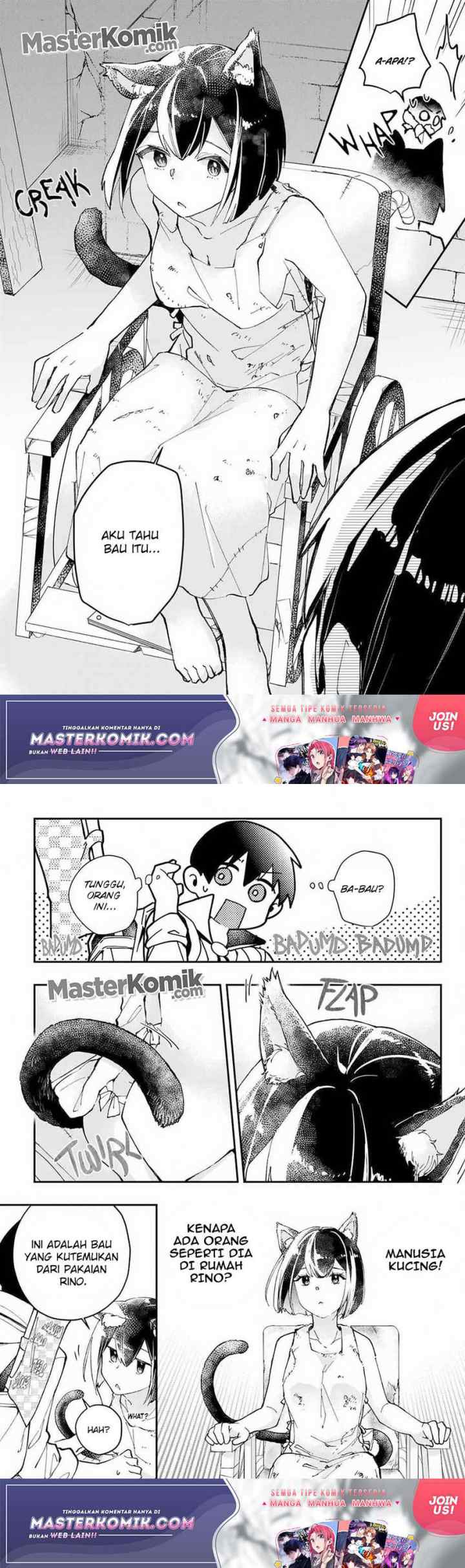 Kiwameta Heel ga Subete wo Iyasu! – Mura de Muyou ni natta Boku wa, Hirotta Gomi wo Geki Rare Item ni Shuuzen shite Nariagaru chapter 4 halaman 4