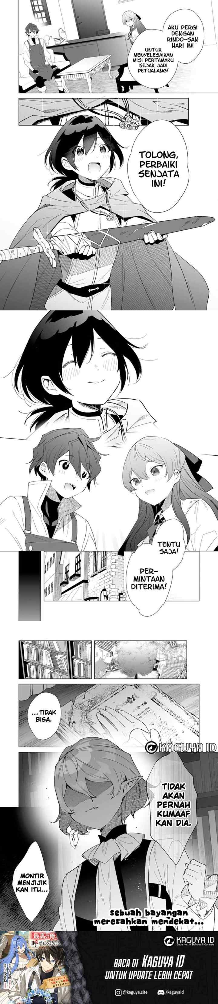 Tsuihousareta Moto Zatsuyou-gakari, Kikakugai no Gijutsu de chapter 4 halaman 20