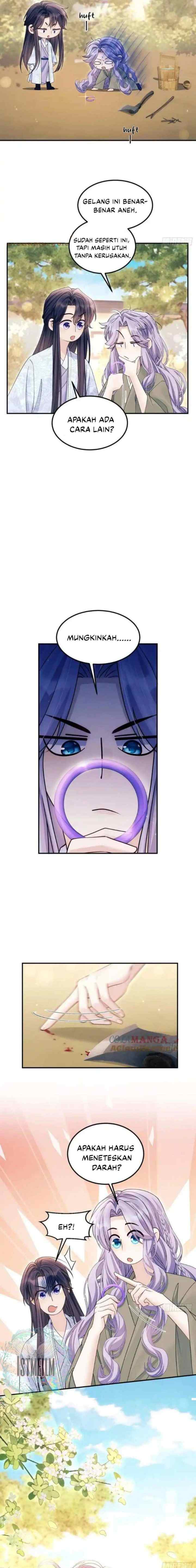 I Suspect the Actor Is Fishing for Me chapter 163 halaman 17