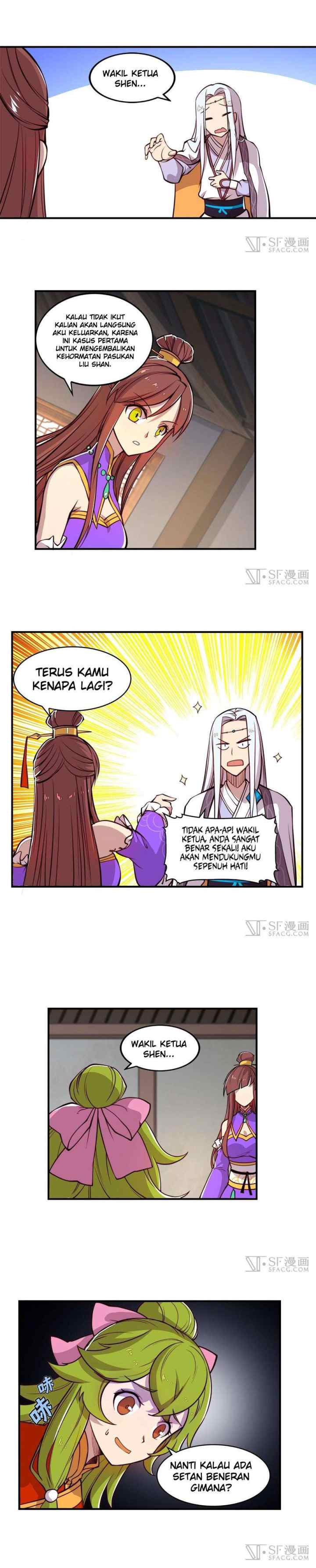 Martial King's Retired Life chapter 15 halaman 12