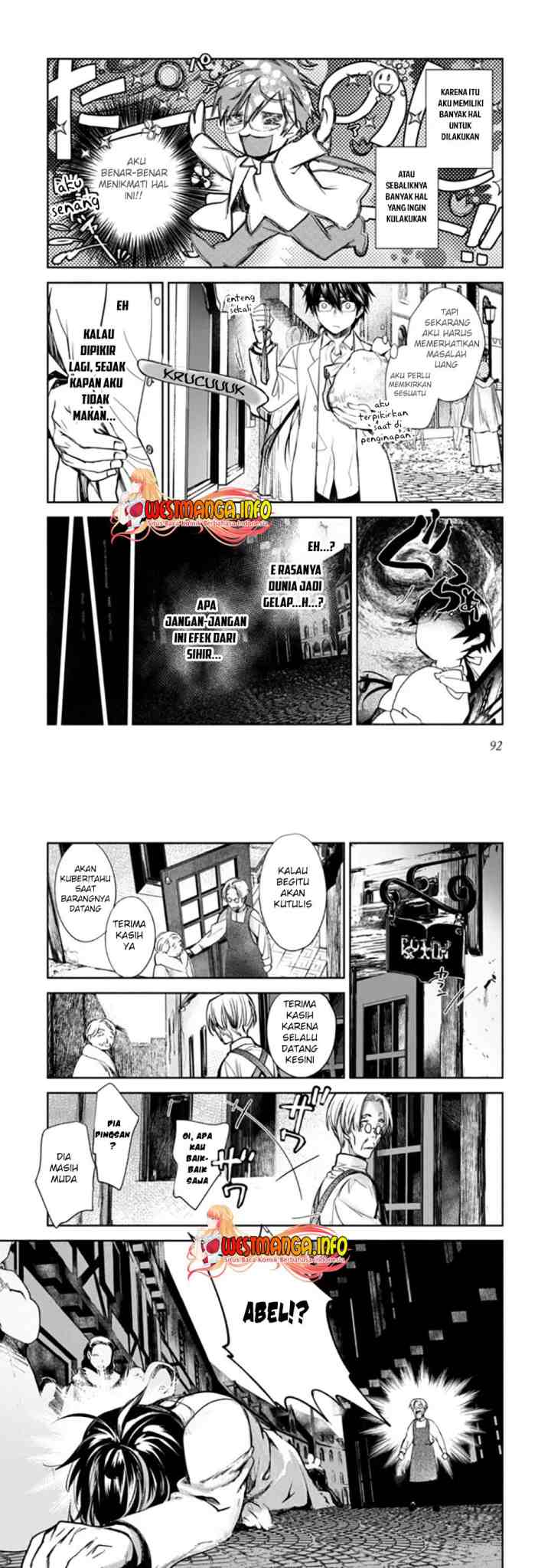 Maryoku Zero no Saikyou Majutsushi: Yahari Omaera no Majutsu Riron wa Machigatte Iru Nda ga? chapter 3 halaman 5