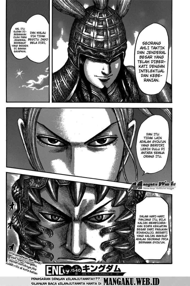 Kingdom chapter 540 halaman 19
