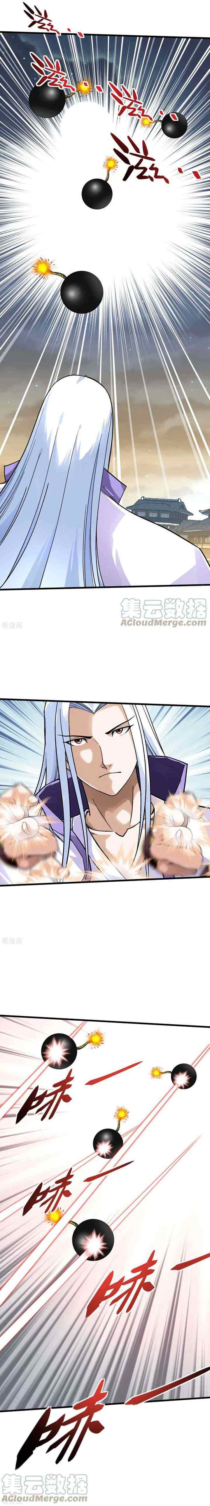 Rebirth I Am The Great God chapter 137 halaman 4