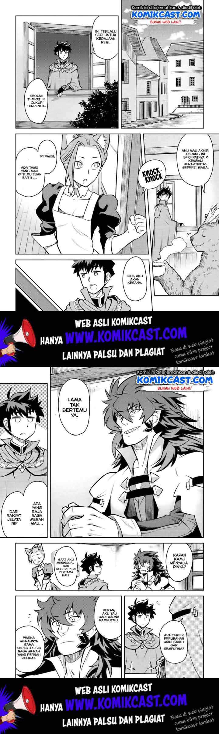 Toaru Ossan no VRMMO Katsudouki chapter 58 halaman 4