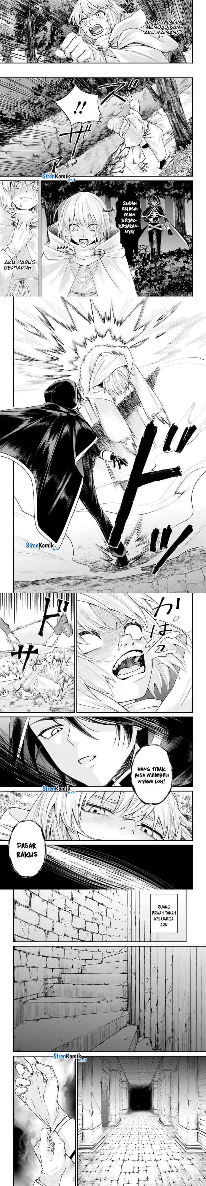 Akuyaku Kizoku to shite Hitsuyou na Sore chapter 17 halaman 17