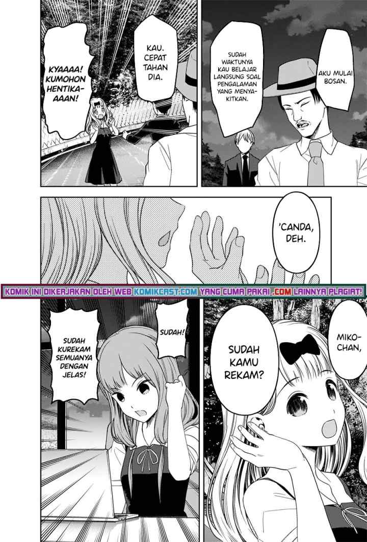 Kaguya-sama wa Kokurasetai: Tensai-tachi no Renai Zunousen chapter 257 halaman 15