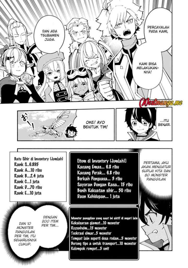 Hell Mode: Yarikomi Suki no Gamer wa Hai Settei no Isekai de Musou Suru chapter 79.1 halaman 5