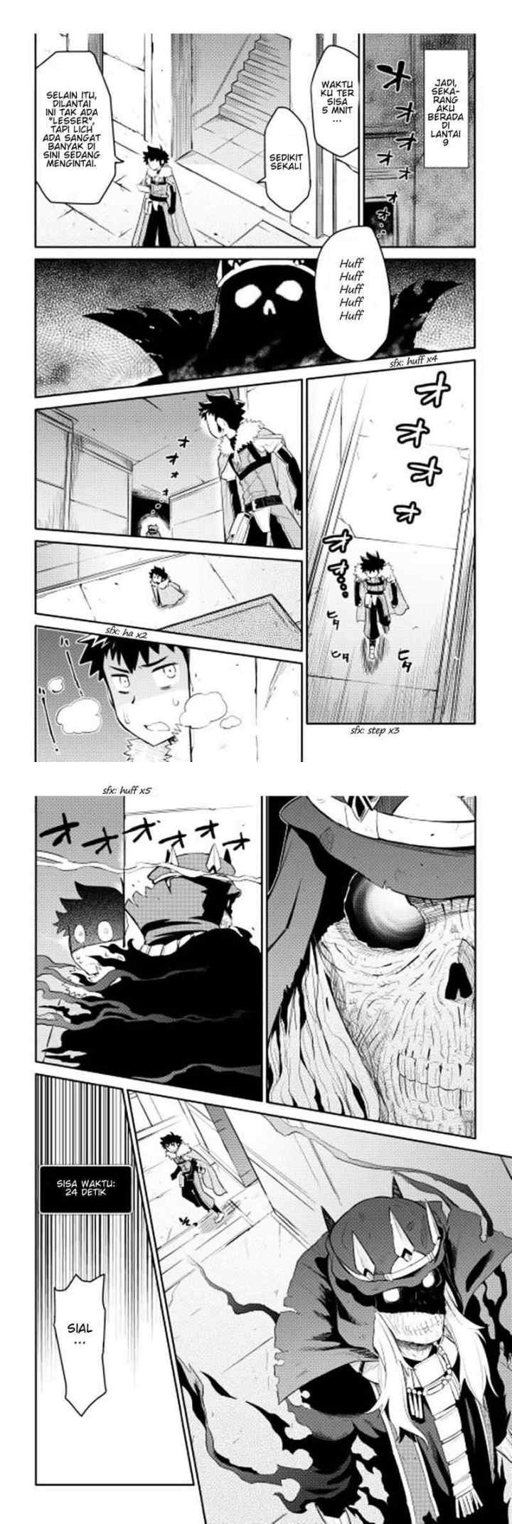 Toaru Ossan no VRMMO Katsudouki chapter 14 halaman 9