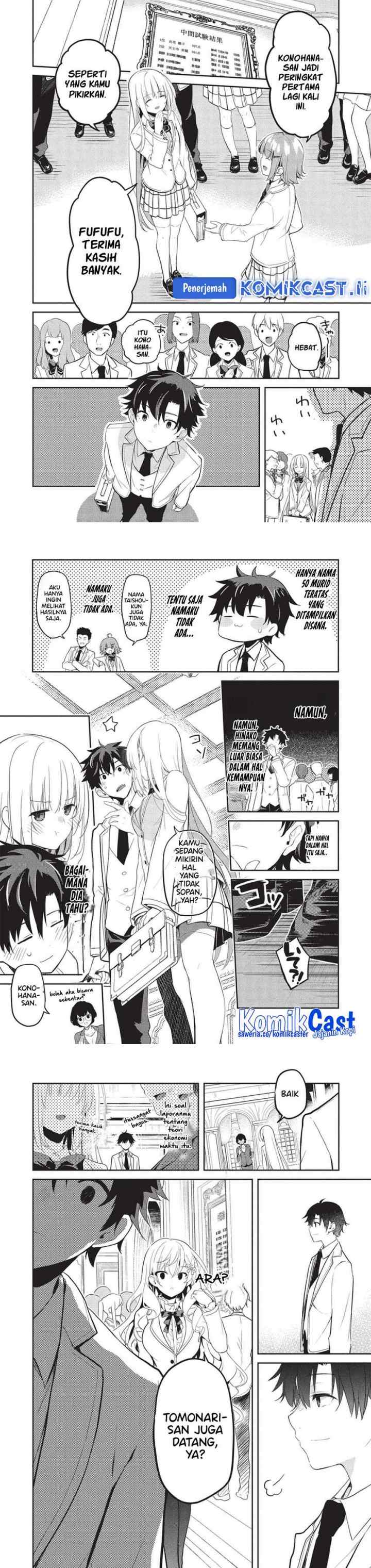 Saijo no Osewa ~Takane no Hana Darakena Meimon Kou de, Gakuin Ichi no Ojou-sama (Seikatsu Noryoku Kaimu) o Kagenagara Osewa suru Koto ni Narimashita~ chapter 24 halaman 5