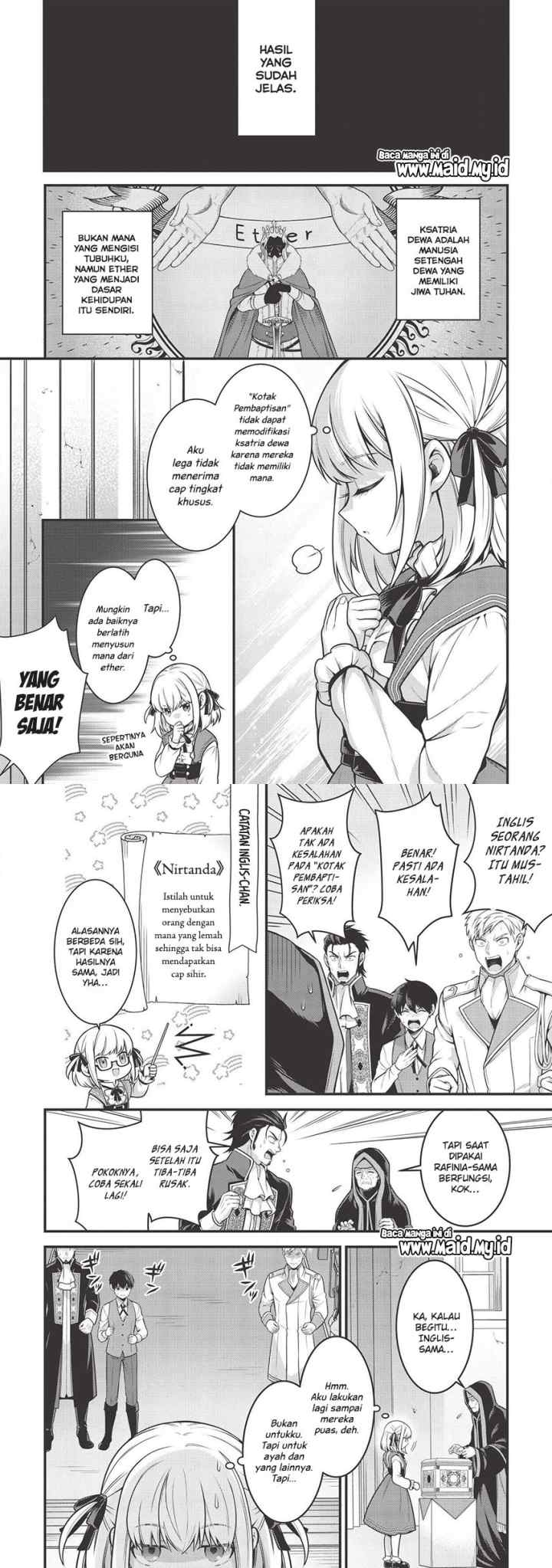 Eiyuu-ou, bu o Kiwameru tame tensei su - Soshite, Sekai Saikyou no Minarai Kishi ♀~ chapter 5.1 halaman 4