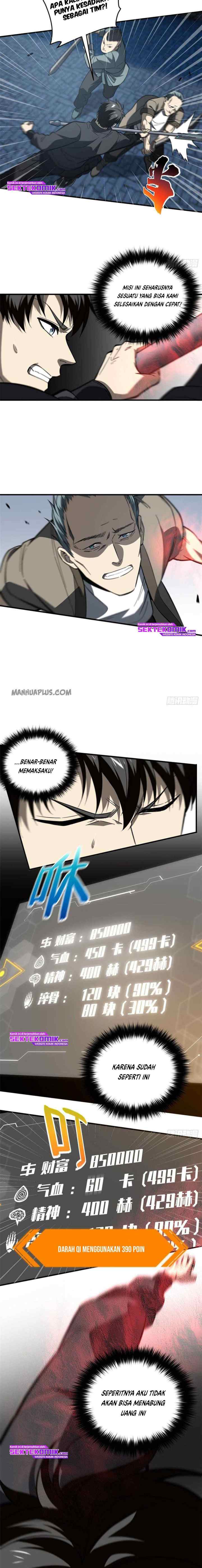 Global Gao Wu chapter 88 halaman 7