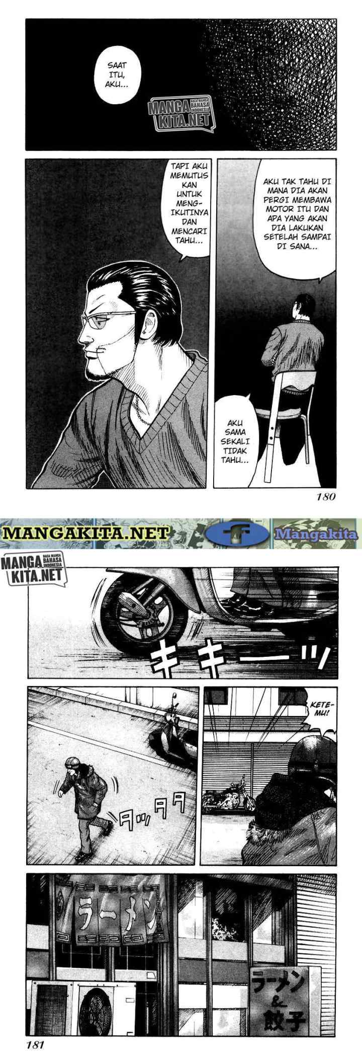 QP chapter 54 halaman 11