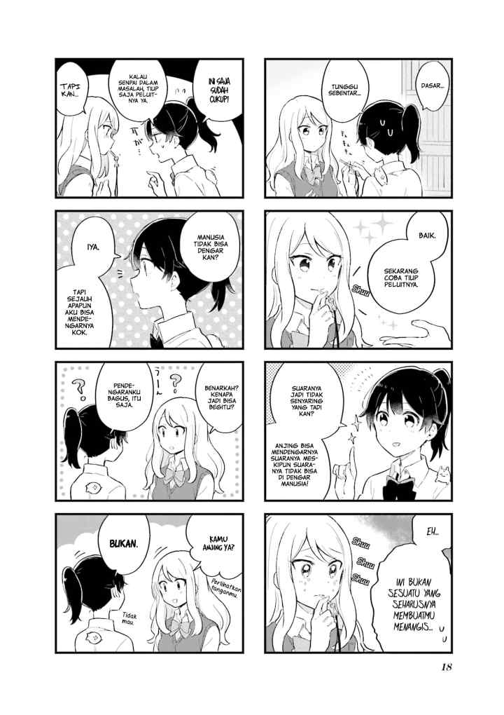 Senpai ga Oyobidesu! chapter 1 halaman 11
