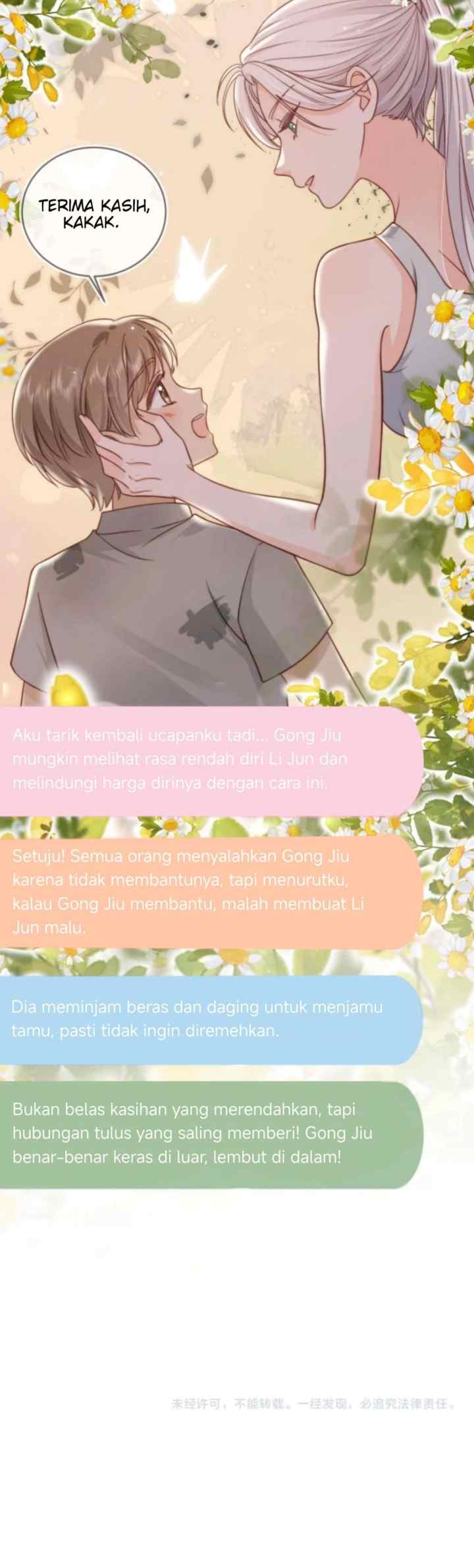 Reincarnated as a Star's Unrequited Muse chapter 33 halaman 17