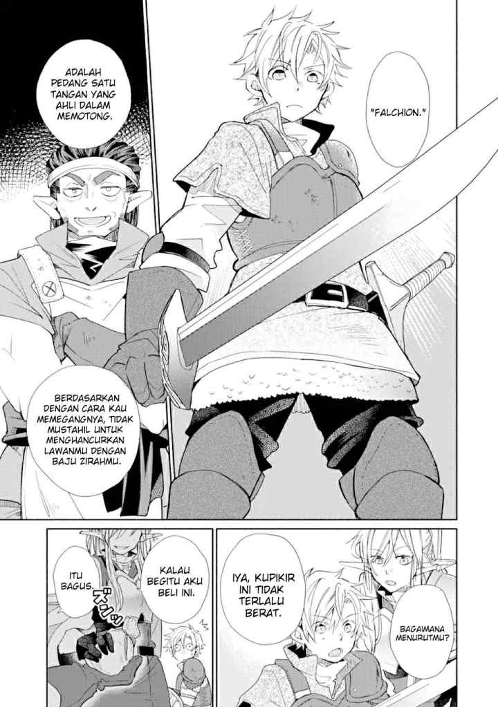 Kinka 1-mai de Kawaru Boukensha Seikatsu chapter 20.1 halaman 14